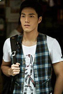Chen-Kang Tang