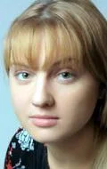 Юлия Галина