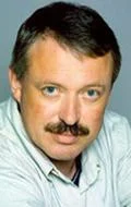 Владимир Басов мл.