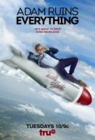 Адам портит все/Adam Ruins Everything 3 сезон