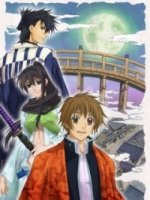 Амацуки/Amatsuki