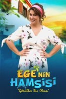 Анчоусы Эгейского моря/Egenin Hamsisi