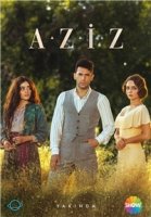 Азиз/Aziz