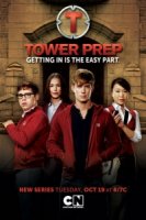 Башня Познания/Tower Prep