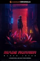 Бегущий по лезвию: Черный лотос/Blade Runner: Black Lotus