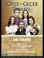 Бесценное время/Oyle Bir Gecer Zaman ki 3 сезон