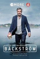 Бэкстрем (2020)/Bäckström
