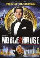 Благородный дом/Noble House