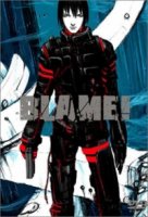 Блам!/Blame!