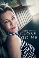 Близко ко мне/Close to Me