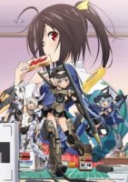 Боевые куколки/Frame Arms Girl 1 сезон