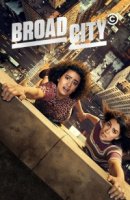 Брод Сити/Broad City 5 сезон