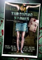 Бросать Камни/Throwing Stones 2 сезон