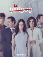 Цена лжи/La verdad
