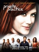 Частная практика/Private Practice 6 сезон