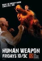 Человек-оружие/Human Weapon