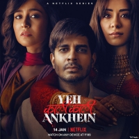 Черные глаза/Yeh Kaali Kaali Ankhein