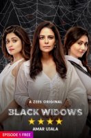 Черные вдовы (2020)/Black Widows