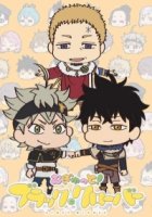 Черный клевер: Прости меня!/Mugyutto! Black Clover