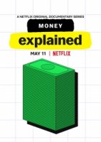 Чтобы вы поняли... деньги/Money, Explained
