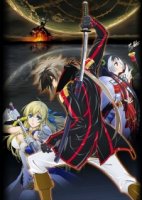 Чудак Нобунага/Nobunaga the Fool
