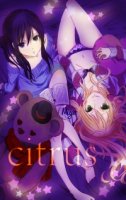 Цитрус/Citrus