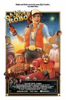 Даллас и Робо/Dallas & Robo