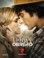 Дама и рабочий/Dama y Obrero