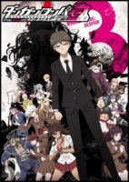 Данганронпа 3: Конец школы надежды - Будущее/Danganronpa 3 Mirai Hen