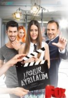 Давай расстанемся/Nolur ayrilalim