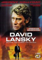 Давид Лански/David Lansky