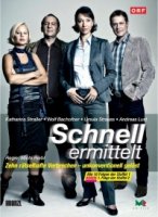 Дело ведет Шнель/Schnell ermittelt 4 сезон