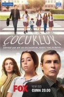 Детство/Çocukluk