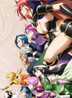 Девы гражданской войны - Временной парадокс/Sengoku Otome Momoiro Paradox