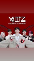Дисциплина Z: Вампир/Discipline Z: Vampire