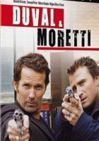 Дюваль и Моретти/Duval et Moretti