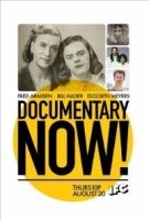 Документалистика сегодня!/Documentary Now! 3 сезон