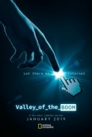 Долина Бум/Valley of the Boom