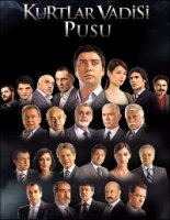 Долина волков: Западня/Kurtlar vadisi - Pusu