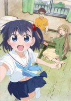 Домовладелица в период полового созревания/Ooya-san.wa.Shishunki 1 сезон