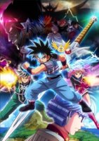 Драгон Квест: Приключения Дая/Dragon Quest: Dai no Daibouken