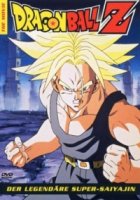 Драконий жемчуг Зет/Dragon Ball Z