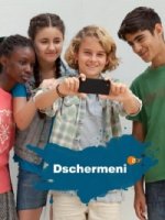Джермани/Dschermeni