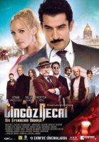 Джингез Реджаи/Cingoz Recai