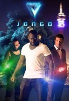Джонго/Jongo
