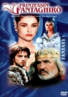 Фантагиро, или Пещера золотой розы/Fantaghirò