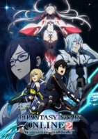 Фантастическая Звезда Онлайн 2: Эпизод Оракул/Phantasy Star Online 2: Episode Oracle