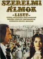 Ференц Лист. Грезы любви/Szerelmi almok – Liszt
