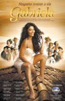 Габриэла/Gabriela