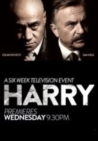 Гарри/Harry